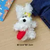 Juguete Colgante de Peluche de Perro Original Elegante, Perro Doodle de Pelo Rizado Juguete de Moda, Accesorio de Mochila Cultural Creativo para Estudiantes