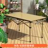 Mesa plegable para exteriores Mesa tipo rollo de huevo Suministros de camping Picnic Combinación de mesa y silla portátiles Aleación de aluminio Quema de velas