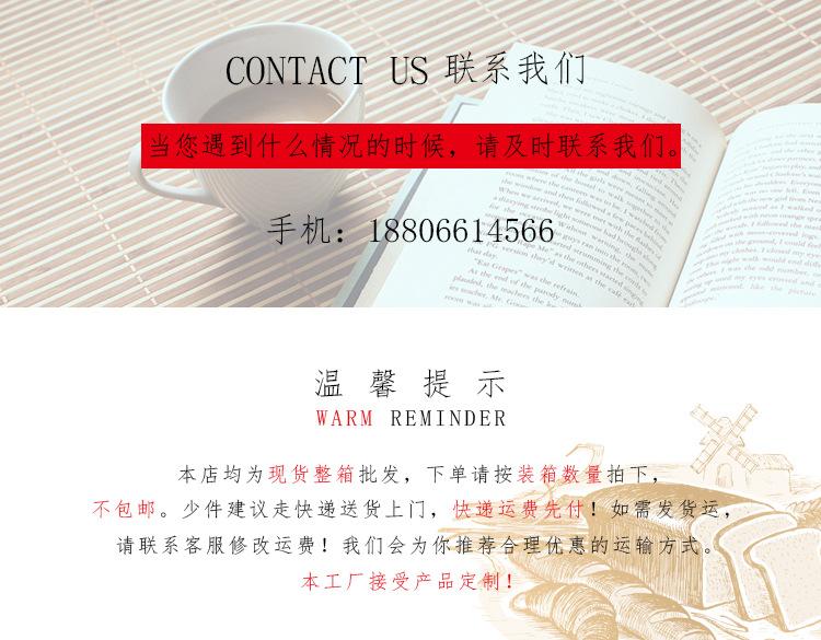 微信图片_20210714134427.jpg