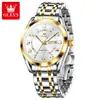 Reloj de Oro de Gama Alta Oris Nuevo para Hombres de Mediana Edad y Mayores, Resistente al Agua, Luminoso, Cuarzo Totalmente Automático