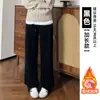 Calça Esportiva Americana de Veludo Sakura para Mulheres no Outono e Inverno Nova Solta com Efeito Emagrecedor Calça Wide Leg Reta Casual Cintura Alta Calça de Moletom de Veludo