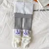 Nuevos Cubre Pies de Lana Gruesa a Prueba de Viento para Niñas, Animales de Dibujos Animados, Cubre Calcetines de Muñeca, Pantalones Largos a la Moda a Prueba de Viento