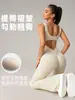 Mono de Yoga con Sensación de Segunda Piel Estilo Europeo y Americano con Efecto Levanta Glúteos de Durazno, Mono de Fitness Elástico Ajustado de Pierna Ancha Dlt005