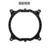 Soporte de encaje 1366/2011 placa base X79 X58 perforado espaciado de agujeros de 78 mm -80 mm Base para radiador de CPU