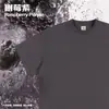 Comercio Electrónico Transfronterizo Primavera y Verano Diseño de Nicho Algodón Puro Manga Corta 2026 Nuevo Estilo Americano High Street Retro Top de Media Manga