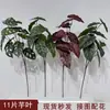 Hojas de Taro Artificiales de Tallo Largo de Colores y Hojas de Monstera para Decoración Suave de Invierno en Interiores de Salones de Bodas, Arreglos Florales de Plantas, Muros Florales y Paisajismo Floral