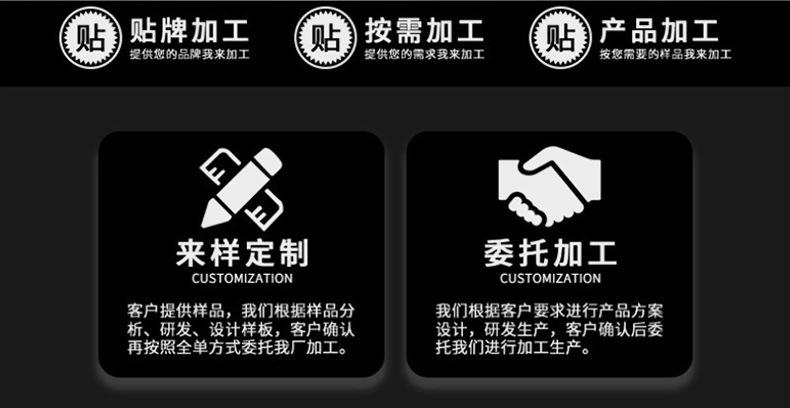 可伸缩.jpg