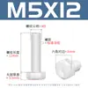 Parafusos Sextavados de Nylon Branco Parafusos de Plástico Pa66 Parafusos Sextavados Isolados de Plástico M3M4M5M6-M12