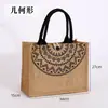 Bolsa de Linho, Bolsa Tote Patchwork de Algodão e Linho, Bolsa de Lona, Bolsa de Compras, Bolsa de Ombro da Moda para Estudantes, DIY