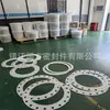 Fornecer junta de PTFE com furo para flange, Junta de vedação de flange de PTFE com furo