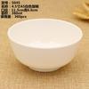 Tigela Pequena A5 Branco Puro Melamina Tipo Porcelana Louça de Mesa Restaurante Tigela de Sopa Restaurante Fast Food Tigela de Arroz Tigela de Mingau Tigela Pequena para Sopa/Macarrão Resistente a Quebras