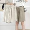 200 Jin chica regordeta talla grande Mujer Verano Nuevo Casual Simple Delgado Color Sólido Pantalones Cortos de Pierna Ancha Joker Pantalones Cortos Ajustados 4530