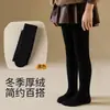 Leggings de Nuevo Estilo para Niños de Invierno, Pantalones de una Pieza Gruesos de Color Sólido con Forro de Felpa para Bebé, Pantalones Cálidos de Nueve Puntos para Bebés