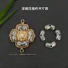 Brocado de Canción Joyería Colgante DIY con Base Floral, Cadena de Perlas de Doble Cara Ranurada para Suéter Accesorios Colgantes para Ropa