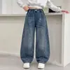 Novedad Primavera y Otoño 2026 Pantalones de Corte Recto Ancho con Costura Lateral Adornados con Pedrería Jeans Casuales para Niñas, Pantalones Brillantes de Pierna Ancha de Moda