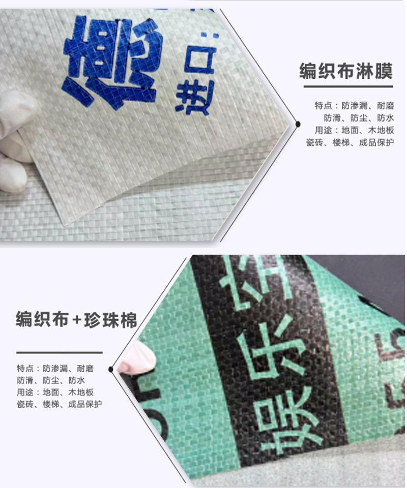 福宸详情_12.jpg