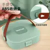 Set de Tijeras para Uñas Hogareño Cortauñas Anti-Salpicaduras Tijeras Grandes para Dedos Set de Herramientas de Manicura Tijeras Cortauñas