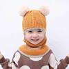 Chapéu Proteção Facial Chapéu Infantil Outono e Inverno 1-3-5 Anos Cachecol Casual Proteção de Orelha Integrada Meninos e Meninas 2 Chapéu Fofo Neutro