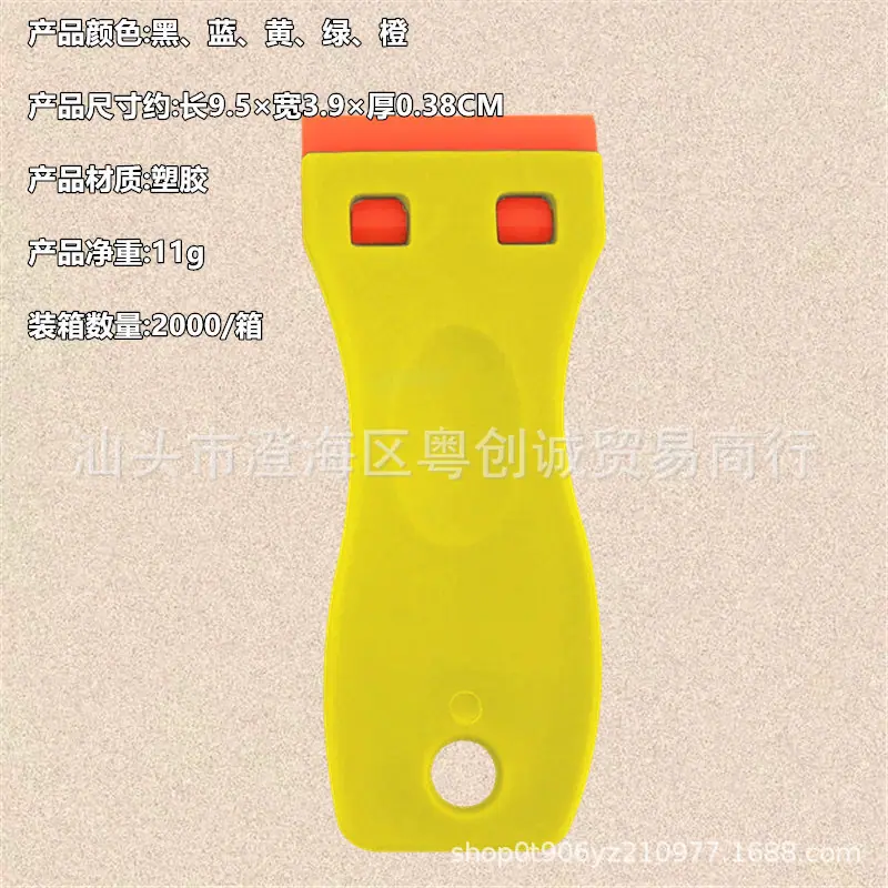 6_202304112121011_