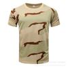 Camiseta Deportiva de Secado Rápido Amazon Ropa para Entrenamiento Físico al Aire Libre Camiseta Táctica Ropa de Entrenamiento Militar Camuflaje Ropa de Camuflaje