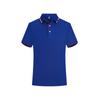 Polo de trabajo estampado, camiseta de manga corta publicitaria con logotipo impreso para hombre, camiseta con solapa, bordado para personal, venta al por mayor
