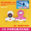 Jia Le Ba Mini Máquina de Garra de Escritorio Gameplay Modificado Agujero Encogible Deflector Hardware Antirrobo Botón Joystick Accesorios