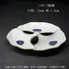 Plato de cerámica para salsas estilo japonés y coreano, plato de salsas de tres compartimentos, plato rectangular para condimentos para restaurantes de barbacoa, pequeño plato de acompañamiento, plato de mesa