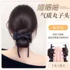 Moño Peluca Clip de Garra Cabello Realista Moño Bajo Moño Flor Lazo Moño Cabello Completo Parte Posterior de la Cabeza Anillo de Peluca