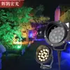Lâmpada LED de tomada para jardim, paisagismo, pátio, holofote super brilhante, holofote, luz de árvore à prova d'água para exterior