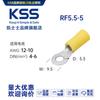 Terminal Aislada Keshi Rf Taiwán Stock Spot Shanghái Venta al por mayor 100 Piezas Sin Rohs