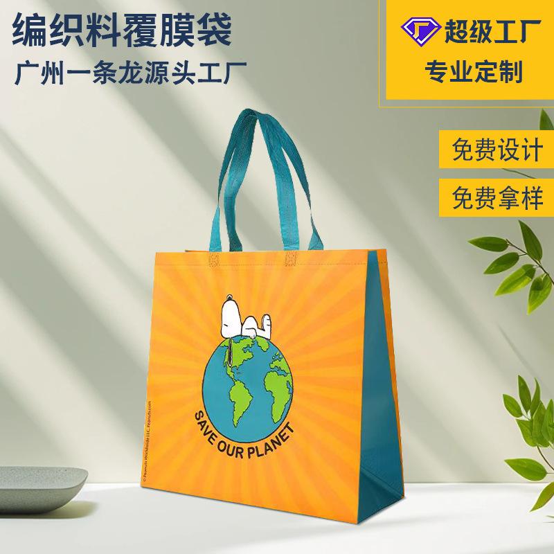 微信图片_20240810111747