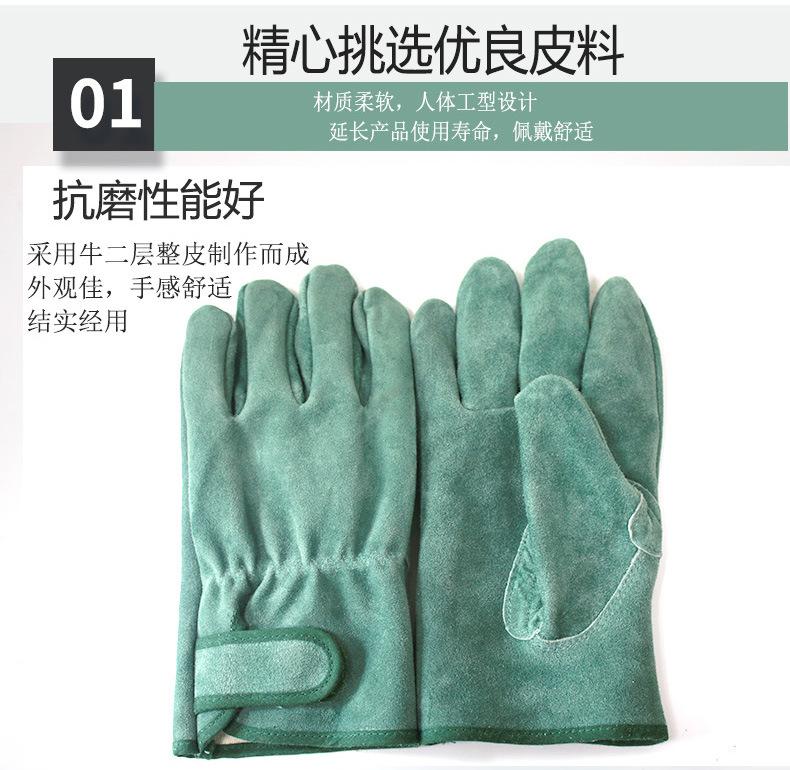 棉内里牛皮焊工手套详情页_05