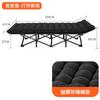 Cama portátil ligera para descanso de almuerzo en oficina única transfronteriza, cama de camping al aire libre, cama plegable simple, cama de campamento al aire libre