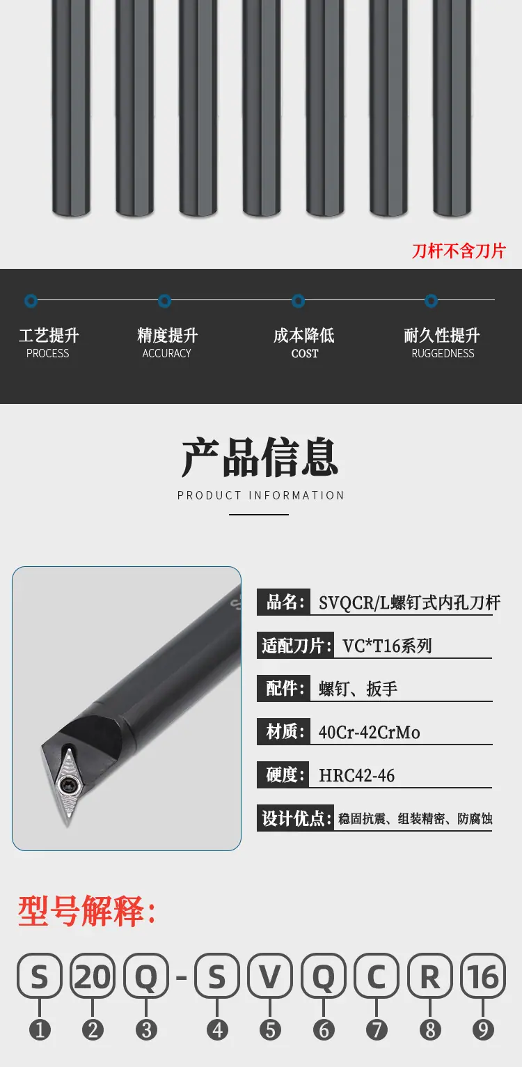 详情_02.png