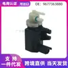 En stock al por mayor 9677363880 adecuado para válvula solenoide turboalimentada de coche Peugeot Citroen