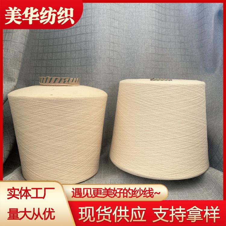 纯棉14.jpg