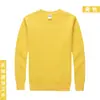 Suéter Nuevo de Manga Larga Otoño e Invierno Guangzhou Logo Impreso Cuello Redondo para Hombre Pulóver Camisa Publicitaria Ropa de Trabajo Ropa para Grupo Impresión