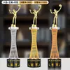 Certificado de Honor IncluidoTrofeo de Cristal de Voleibol Personalizado Recuerdo de Metal para Equipos de Competición de Voleibol Aéreo