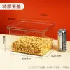 Estante de Supermercado Alimentos Frasco Sellado Caja de Almacenamiento Plástico Transparente Exhibición Snacks Azúcar Frutas Deshidratadas Semillas Tostadas