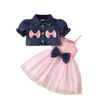 Jaqueta Jeans de Manga Curta com Laço Transfronteiriça da Amazon + Vestido de Alça de Rede Conjunto Novo de Verão para Menina