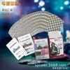 Suministro Directo de Fábrica, Poker Publicitario Recubierto de Membrana y Cableado, Poker para Exportación de Coches, Venta al por Mayor