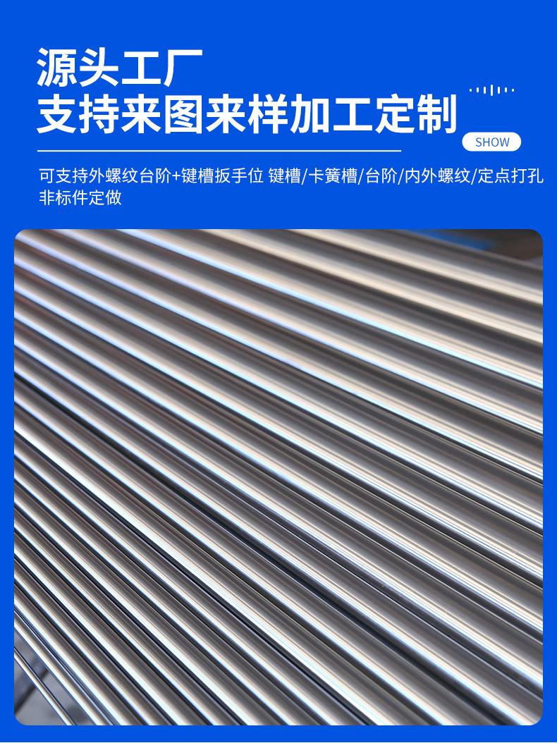 详情页_06.jpg