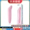 Vibrador Laile Dolphin Stick Vibrador Carregável Licking Tongue Aquecimento Sucção Mini Programa Controle Remoto Masturbador Suprimentos para Adultos
