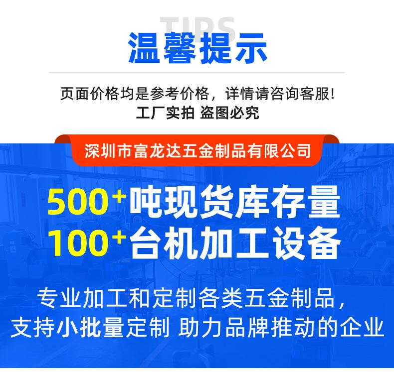 通用详情页-1.jpg