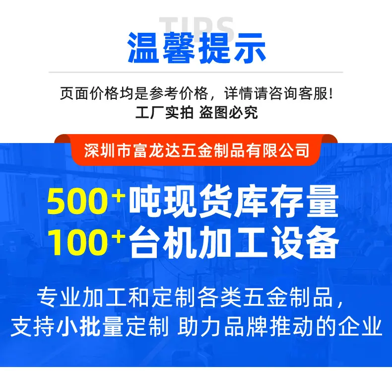 通用详情页-1.jpg