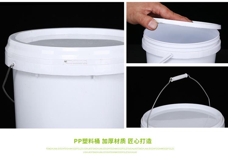 塑料桶_12