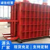 Proveedor Mayorista de Serie de Puertas Selladas, Efecto de Uso de la Serie de Puertas Selladas, Fabricante de la Serie de Puertas Selladas