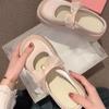 Zapatillas de Plataforma de Estilo Coreano de Moda para Mujeres Bajitas con Faldas