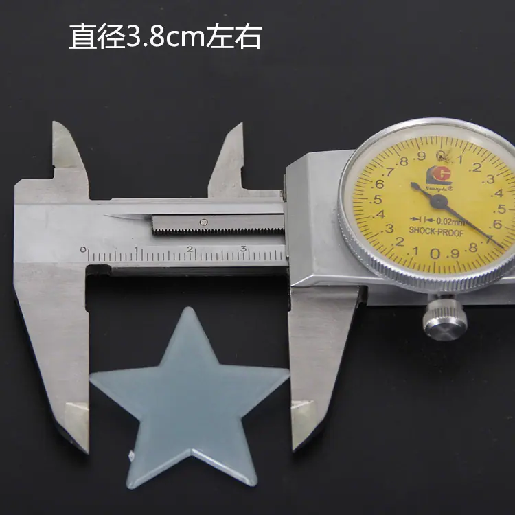3.8尺寸