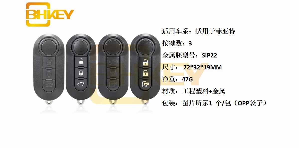 QQ截图20220319114831